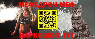 jwh Краснодар