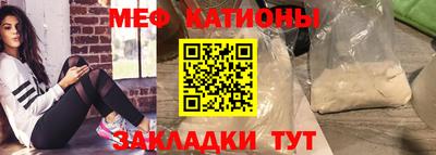 дживик Краснознаменск