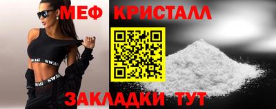 jwh Краснодар