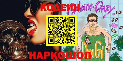 jwh Краснодар