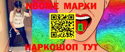 дживик Краснознаменск