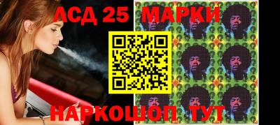 дживик Краснознаменск