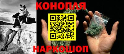 дживик Краснознаменск