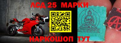 дживик Краснознаменск