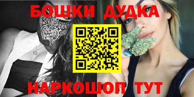 дживик Краснознаменск