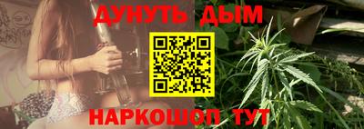 jwh Краснодар