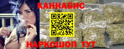 мяу мяу кристалл Краснокаменск