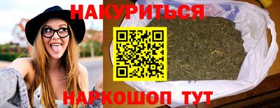 дживик Краснознаменск