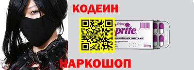 дживик Краснознаменск