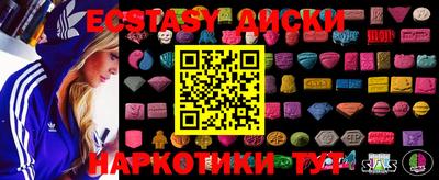 jwh Краснодар