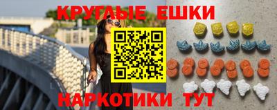 дживик Краснознаменск