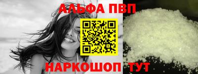 jwh Краснодар