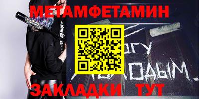 jwh Краснодар