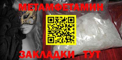 jwh Краснодар