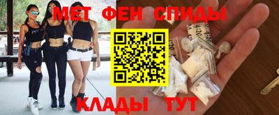 дживик Краснознаменск