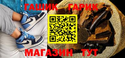 jwh Краснодар