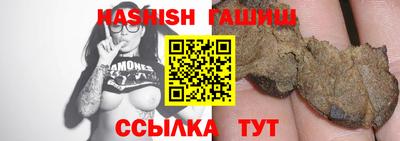 jwh Краснодар