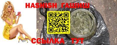 jwh Краснодар