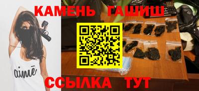 дживик Краснознаменск