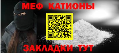 дживик Краснознаменск