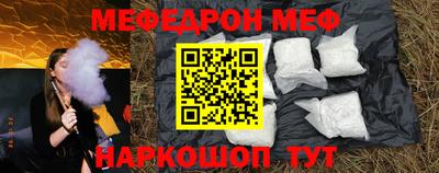 jwh Краснодар