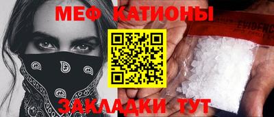 дживик Краснознаменск