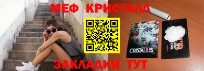 jwh Краснодар