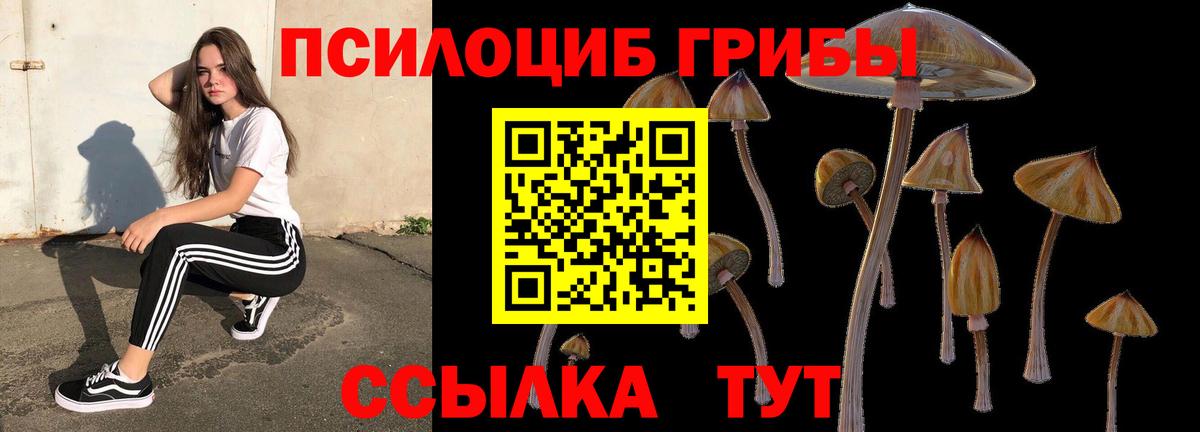 Экстази Ростов Великий